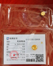 領豐金黃金豆豆AU9999足金實心真金豆子收藏節(jié)日禮物送女友七夕節(jié)小金豆 金豆3g/顆 曬單實拍圖