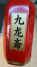九龍齋酸梅湯飲料火鍋伴侶消暑解膩北京老字號 400ml*15整箱裝  曬單實拍圖