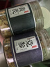 北京同仁堂黨參元氣四寶茶500g中藥材黨叁當(dāng)參克泡水煲湯黃芪當(dāng)歸西洋參組合 【3罐】黃芪125g+當(dāng)歸80g+黨參150g 曬單實拍圖