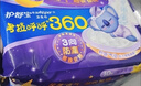 護(hù)舒寶考拉呼呼超長夜用衛(wèi)生巾超長夜用425mm8片姨媽巾京東自營官方旗艦 曬單實(shí)拍圖