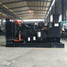 濰柴30kw-3000KW柴油發(fā)電機組 全功率三相無刷全銅 全自動低噪音定制 50KW濰柴發(fā)電機+自啟動 曬單實拍圖