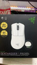 雷蛇（Razer）煉獄蝰蛇標(biāo)準(zhǔn)版有線鼠標(biāo) 人體工學(xué) 電競游戲 右手通用型 吃雞/LOL/CSGO游戲鼠標(biāo) 黑色 曬單實(shí)拍圖