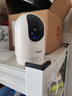 海爾（Haier）無(wú)線家用攝像頭手機(jī)遠(yuǎn)程監(jiān)控器360度無(wú)死角帶夜視全景語(yǔ)音自動(dòng)旋轉(zhuǎn)可對(duì)話室內(nèi)外云臺(tái) 曬單實(shí)拍圖