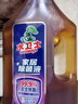 水衛(wèi)士衣物除菌液1L*1瓶 99.9%殺菌母嬰衣物消毒液家居地板多用途除菌劑 曬單實(shí)拍圖