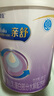 美贊臣 親舒 嬰兒乳蛋白部分水解配方奶粉 1段 850g 0-12月 低適乳糖 曬單實拍圖