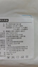 京東京造10A抑菌男式內(nèi)褲男純棉平角內(nèi)褲大碼男生四角短褲衩4條XXXXL 曬單實拍圖