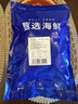靈略新鮮活剝蛤蜊肉凈重1.8斤 花甲花蛤蜆子肉大號(hào)去殼去沙 生鮮 貝類 曬單實(shí)拍圖