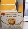 伊利金領(lǐng)冠育護(hù)【全面營養(yǎng)】奶粉4段(3-6歲)1200g三聯(lián)裝 曬單實拍圖