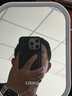 邦克仕蘋果16promax手機殼iphone15pro防摔磁吸殼14城市山野magsafe保護殼lulu豬兔克蛇年新年聯(lián)名殼 極簡系列-簡黑 iPhone16 Pro Max 曬單實拍圖