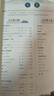2026一本初中生必背古詩文初中文言文完全解讀 七八年級古詩文全一冊 初一二三古詩詞必背 789年級語文古文解析全國通用 初中必背古詩文 正版 曬單實拍圖