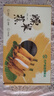 【產(chǎn)地直采】冊亨糯米蕉（丑蕉） 500g 曬單實拍圖