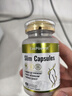 EasPowest減肥藥暴瘦大肚子燃脂全身快速7天30斤神器肚臍強(qiáng)效排油貼精強(qiáng)針 1瓶基礎(chǔ)裝【推薦購買周期裝效果好】 【不節(jié)食不反彈】男女減小腹瘦腰腿緊致中藥濕氣重 曬單實拍圖