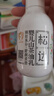 松達(dá)嬰兒身體乳寶寶護(hù)膚山茶油兒童身體潤膚乳滋潤春夏輕薄面霜128g 曬單實(shí)拍圖