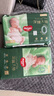 好奇（Huggies）深睡大師紙尿褲S56(4-8kg)尿不濕小森林Pro【新生頂配更深睡】 曬單實(shí)拍圖