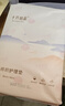 十月結(jié)晶產(chǎn)褥墊孕產(chǎn)婦護(hù)理墊成人嬰兒老人一次性隔尿床單大號(hào)12片60*90cm 曬單實(shí)拍圖