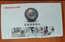紐曼（Newmine）2K美顏直播高清電腦攝像頭帶麥克風(fēng)臺(tái)式機(jī)筆記本USB外置免驅(qū)動(dòng)視頻通話遠(yuǎn)程會(huì)議NM13 曬單實(shí)拍圖