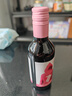 奧蘭小紅帽紅酒小親親187ml*1紅葡萄酒 小瓶紅酒【童話系列】 曬單實拍圖