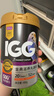 IGG鸚鵡高能滋養(yǎng)丸 鳥糧食飼料【61項(xiàng)檢測】虎皮玄鳳牡丹小太陽和尚 曬單實(shí)拍圖