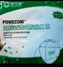 保為康 9611防塵口罩 頭戴式KN90口罩裝修打磨防工業(yè)粉塵飛沫防霧霾pm2.5口罩（白色頭戴100只） 曬單實(shí)拍圖