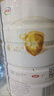 伊利金領(lǐng)冠育護(hù)【5倍DHA好腦力】幼兒配方奶粉3段(1-3歲)960g 曬單實(shí)拍圖