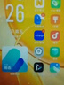 vivo Y37c 6GB+128GB 墨綠 5500mAh大電池 SGS五星整機(jī)抗跌耐摔認(rèn)證 150%大音量 AI手機(jī) 曬單實(shí)拍圖