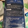 babycare皇室獅子王國弱酸紙尿褲bbc寶寶尿片夏季超薄透氣嬰兒尿不濕尿片 紙尿褲【NB】34片 適合5KG以下 曬單實拍圖