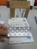 [阿美寧]阿戈美拉汀片 25mg*14片 3盒裝 曬單實拍圖