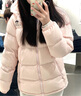 駱駝（CAMEL）【黑鉆5】戶外氣凝膠羽絨服24冬季新款男女同款保暖防潑水面包服 A34CAPN750B，白玉粉，男女同款 S 曬單實(shí)拍圖