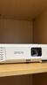 EPSON愛普生 CB-X06 商務(wù)易用型投影機(jī)(標(biāo)清 3600流明 梯形校正 自動(dòng)搜索信號(hào))【標(biāo)配+激光筆】 臺(tái) 白色 曬單實(shí)拍圖