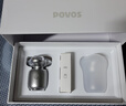 奔騰（POVOS）剃須刀T006冰川銀奔騰小星錘電動便攜刮胡刀智能感應(yīng)剃胡刀迷你男須刨生日送男友老公父親國家補貼 曬單實拍圖