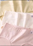 雅鹿4條裝純棉內(nèi)褲女100%全棉襠抗菌中高腰少女生夏季薄款三角短褲 膚色+粉色+淺藍(lán)+淺紫 4條 L 適合100-125斤 曬單實(shí)拍圖
