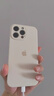 珀衍 適用蘋果16手機(jī)殼iPhone6promax保護(hù)套鏡頭全包液態(tài)硅膠一體拍照按鍵不沾指紋防摔超薄時(shí)尚男女款 古董白 iPhone16promax 曬單實(shí)拍圖