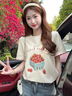 LDBE美式甜美草莓印花短袖t恤女夏季2025新款寬松學(xué)院風(fēng)花邊半袖上衣 杏色 M 曬單實(shí)拍圖