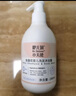 咿兒潤(rùn)小天使 嬰兒洗發(fā)沐浴露二合一 適用無(wú)淚親膚溫和兒童沐浴露 小天使洗發(fā)沐浴露 280ml 曬單實(shí)拍圖