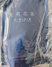 第一道飄雪茉莉花茶新茶濃香型250g四川花茶 茉莉花茶 曬單實(shí)拍圖