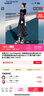 拉夏貝爾（La Chapelle）短袖雪紡連衣裙女裝2025年夏季新款時(shí)尚中長(zhǎng)款法式小個(gè)子夏天裙子 圖片色 M 【建議100-110斤】 曬單實(shí)拍圖