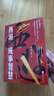 【3冊函套】西游成事智慧 渤海小吏 西游記職場生存哲學(xué) 布局入局勝局 顛覆傳統(tǒng)西游視角 現(xiàn)實(shí)主義角度解讀名著 成事智慧成事 歷史作三國爭霸 兩晉悲歌 南北歸一 大唐氣象 渤海小吏西游套裝防撞發(fā)貨 曬單實(shí)拍圖