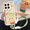 世韓適用小米15手機(jī)殼xiaomi15保護(hù)套高級感鏡頭全包防摔抗指紋創(chuàng)意彩繪保護(hù)殼鏡頭全包親膚軟殼帶掛繩 曬單實(shí)拍圖