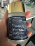 bioagen博奧真派絡(luò)維PRO 抗衰補劑線粒體抗老 派落維 派洛維pro 日本生產(chǎn) 派絡(luò)維PRO【1瓶裝*數(shù)量拍3件享特惠】 曬單實拍圖