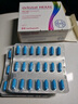 原裝進口德國Hexal奧利司他赫素排油丸84粒瘦身膠囊瘦肚子燃脂減脂減肥藥 德國奧利司他膠囊84粒/盒 曬單實拍圖
