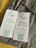 鬆雪草粗條羅紋布一字領(lǐng)女休閑家居上衣 春季女士五分袖5014034 綠色 M (165/90) 曬單實(shí)拍圖