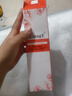 新生活化妝品青果菜相娥花語(yǔ)理膚水洗面奶清潔霜專(zhuān)柜正品護膚品官旗艦網(wǎng) 相娥花語(yǔ)理膚水 曬單實(shí)拍圖