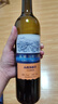 長(zhǎng)城赤霞珠精選干紅葡萄酒 熱紅酒 750ml*6瓶 整箱 海岸葡園 中糧出品 曬單實(shí)拍圖