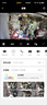 普聯(lián)（TP-LINK）監(jiān)控?cái)z像頭 500萬3K智能雙光全彩夜視 360度全景手機(jī)遠(yuǎn)程語音通話 寶寶寵物室內(nèi)家用安防 IPC45AW 曬單實(shí)拍圖