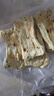 嚼味多蘇北現(xiàn)做現(xiàn)發(fā)潮牌餅邳州手工鍋餅蔥花餅新沂碳烤芝麻燒餅徐州特產(chǎn) 蔥花餅【3斤】 曬單實拍圖