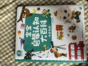 寶寶巴士jojo點(diǎn)讀筆幼兒早教機(jī)1-3歲兒童啟蒙繪本玩具睡前故事機(jī)生日禮物 【入園準(zhǔn)備】G4 wifi點(diǎn)讀筆 曬單實(shí)拍圖