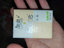 潔柔手帕紙 粉Face4層6片*30包紙巾小包 超迷你便攜 可濕水德國工藝 曬單實拍圖