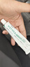 華美科 HURMEVKOR積雪草苷軟膏積雪草復(fù)顏舒緩膏正品24%醫(yī)祛用痘印黑色素沉1支 曬單實拍圖
