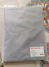 京東京造 悅?cè)岽矄螁渭?120g加厚耐用 A類磨毛床罩 230x250cm 科技灰 曬單實(shí)拍圖
