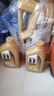 美孚（Mobil）超金0W-20機油6L+機濾+空調(diào)濾+空氣濾+工時保養(yǎng)套裝12個月有效 曬單實拍圖